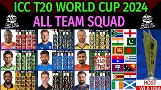 T20 World Cup 2024 - Schedule & All Teams Squad | All Teams Squad for T20 World Cup 2024