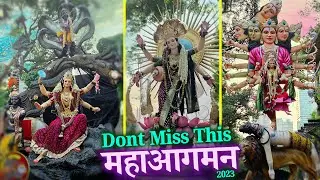 Mumbai Devi Maha Aagman 2023 | Mumbai Devi Aagman 2023 | Devi Aagman 2023 | Navratri Festival 2023