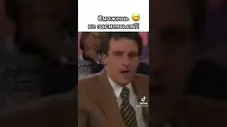 laugh 😆, самые лучшие приколы 2022 #ржака #прикол #приколы #смешные