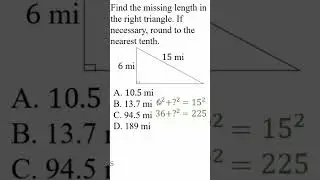 Find the missing length in the right triangle. If necessary, round to the nearest tenth.