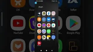 Фишка из MIUI 15 даже на слабых устройствах.