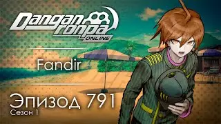 “Кошачий рай :3” | Эпизод #791, Сезон #1 | Danganronpa Online