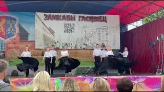 Молодежная волна 2022
