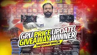 Graphics Card Prices and Stock Update in Pakistan 2024 | GTX, RX, and RTX Price Changes!