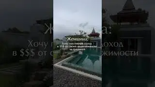 А вы в каком лагере?