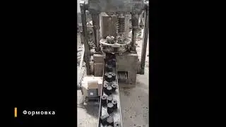 Линия для производства биоугля