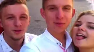 Первое сентября
