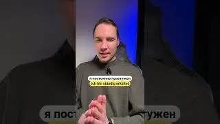 #deutschesprache