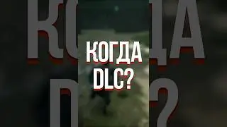 МУЛЬТИПЛЕЕР И МИР ПОД ВОДОЙ В HOGWARTS LEGACY - КОГДА ВЫЙДУТ DLC? (ХОГВАРТС НАСЛЕДИЕ, 2023) 