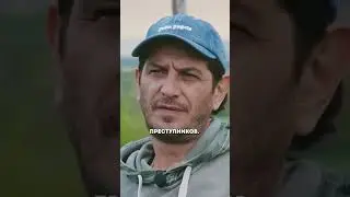 Гио-Пика о колониях пожизненного заключения