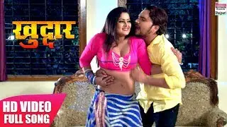 Panchayat Bhawan Janeman Lageloo | Gunjan Singh, Anjana Singh,Priyanka Singh | HD FULL VIDEO 2018