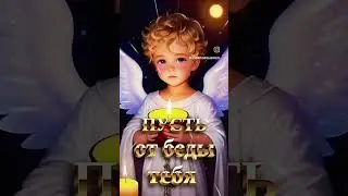 7 сентября 2024 г.