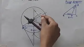 T.N. 10th Maths Example 4.19 | Important Pratical Geometry |