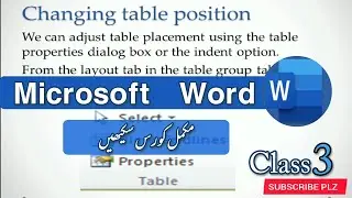 how to marge/margin setting || changing the table position || Microsoft word full course