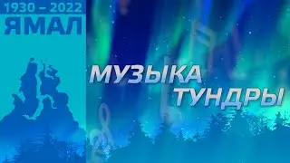 Концерт 
