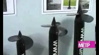 фундамент дешево