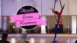Елена Коровина Полотна