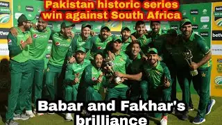 SA vs PAK | PAK vs SA | Fakhar Zaman and Babar Azam brilliance | Controversial runout | ODI Series