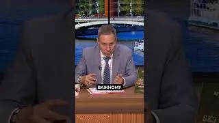 Александр Артамонов. Влияние Ирана на окружающую среду