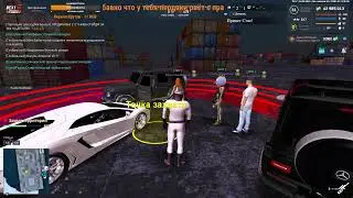 Битва за картель клан ОПГ на NextRP