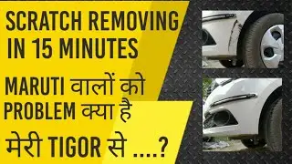 Maruti Suzuki Alto scratched my Tata Tigor, लोग कार चलाना कब सीखेंगे?