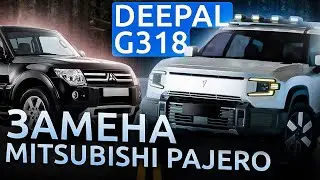 A worthy replacement for the departed SUVs | Deepal G318 2024