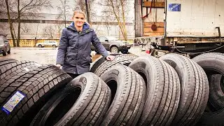 В ЗИМУ НА НОВЫХ ТАПОЧКАХ!