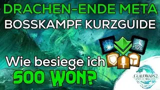 GW2 EoD | Drachen-Ende Meta - Bosskampf Kurzguide