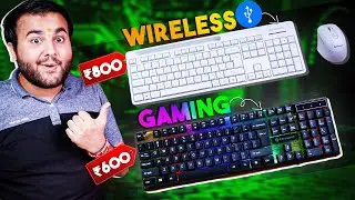 Best Wireless & Gaming Keyboard Mouse under ₹800/- 🤯 Consistent Glory & Radium