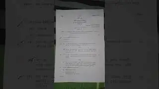 Dinajpur board Bangla 2nd paper question