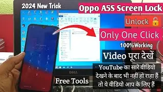 Oppo A5s Pattern Unlock Miracle Crack 2.82 Oppo A5s Lock Screen Password Reset Unlock Tool