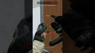Эйс против клана бомжей #варфейсчит #варфейс #warface