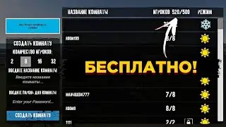 MOTOR DEPOT СТАЛ БЕСПЛАТНЫМ! ● ИГРА ДОСТУПНА ДЛЯ ВСЕХ!