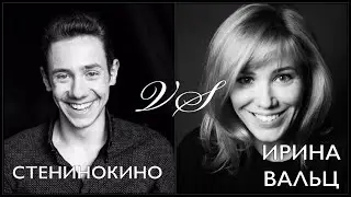 Блиц-опрос №3 от #стенинокино