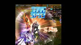Cabal - Vulgo GU Extremo 6