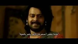 فلم اكشن هندي باهو بلي مترجم عربي 2024