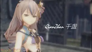【MMD x HI3】千盞 / QianZhan 【Bronie】