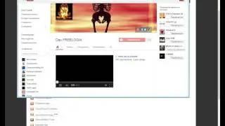 Как накрутить подписчиков, лайки, просмотры на канал youtube 2013