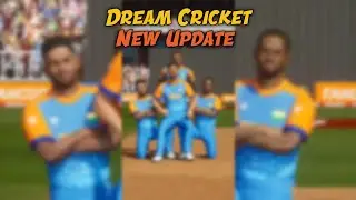 Dream Cricket 25 New Update 🤯🔥 