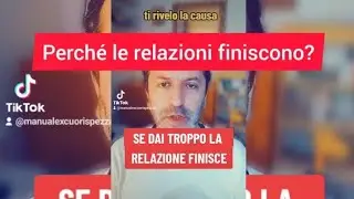 Perché le relazioni finiscono?