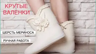 5 сентября 2023 г.