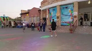 День поселка. 31.08.2024г
