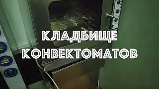 #2 Ресторан 