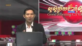 Good morning CTV 8 HD Online news on 14 07 2015