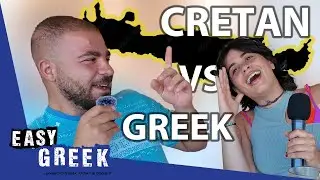 Cretan Greek vs. Standard Greek | Easy Greek 219