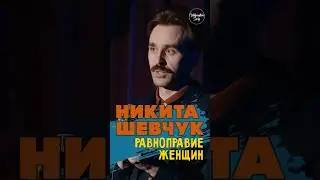 😂🎙 