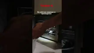 Встраиваемая микроволновая печь Bosch BFL553MS0