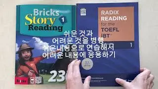 영어글이 이해가 안된다면 한국어문제예요! 청담레테에서 문장의이해와 요지를 주로 틀린 학생에 대한 해결책을 공개합니다! 