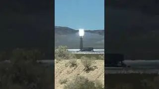 Super solar power made by aliens