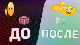 КАК СДЕЛАТЬ НЕБО В БЛЕНДЕРЕ ЗА 1 МИН | BLENDER